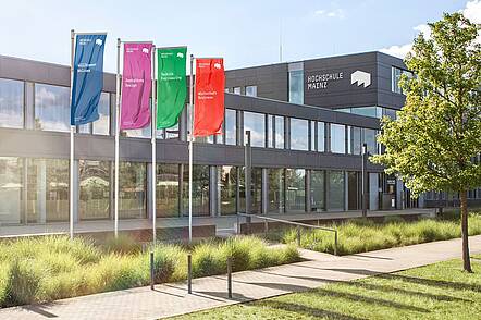 Blick auf die Hochschule Mainz (Foto: Hochschule Mainz) Foto: Blick auf die Hochschule Mainz.