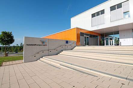 Foto: Campus Weißenburg der Hochschule Ansbach.