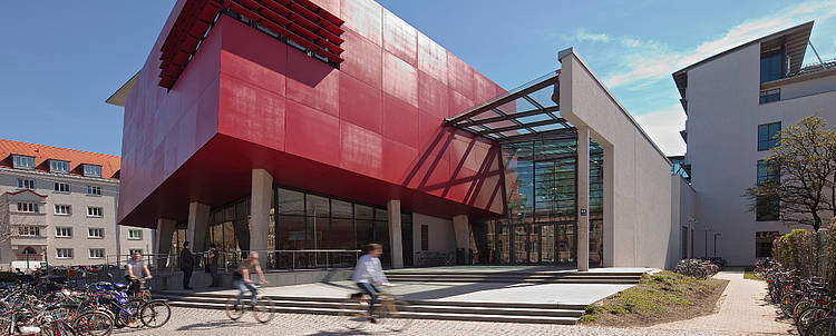 Hochschule München Haupteingang (Foto: Hochschulkommunikation / Hochschule München)